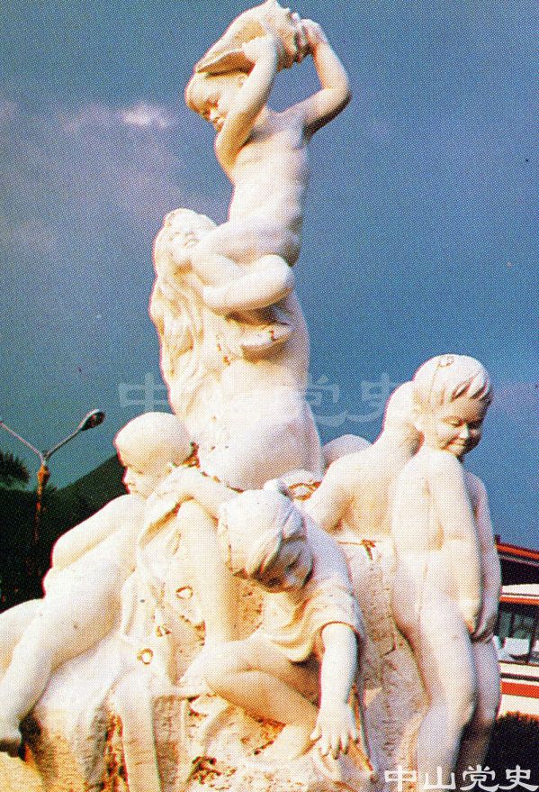 16.中山温泉雕塑.jpg