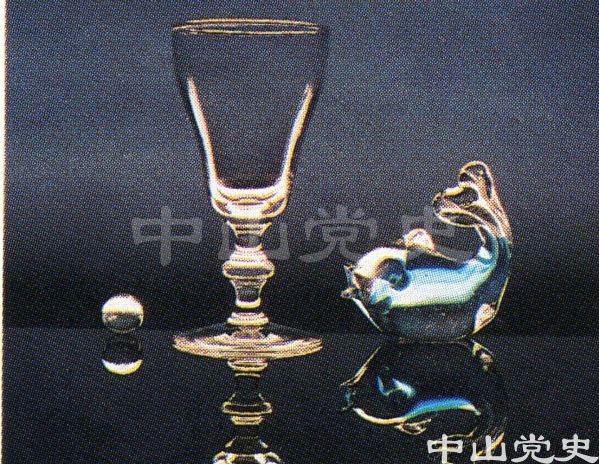 中山市石岐玻璃总厂生产的产品.jpg
