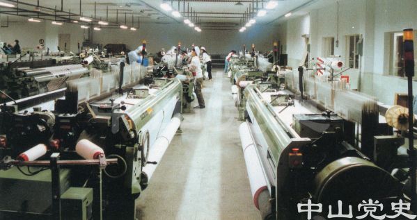 涤纶印染厂的织造车间.jpg