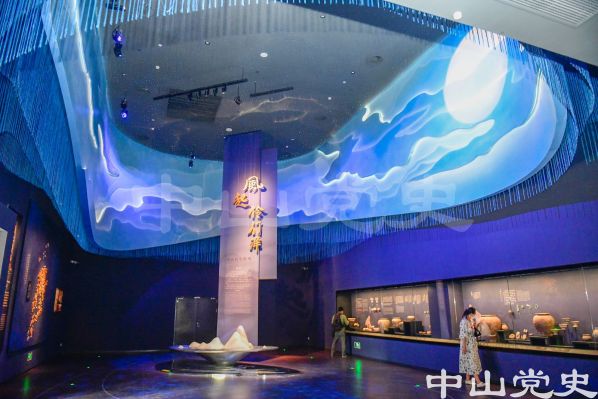 3.中山市博物馆“风起伶仃洋”展厅（余兆宇 冯明旻摄于2022年5月).jpg