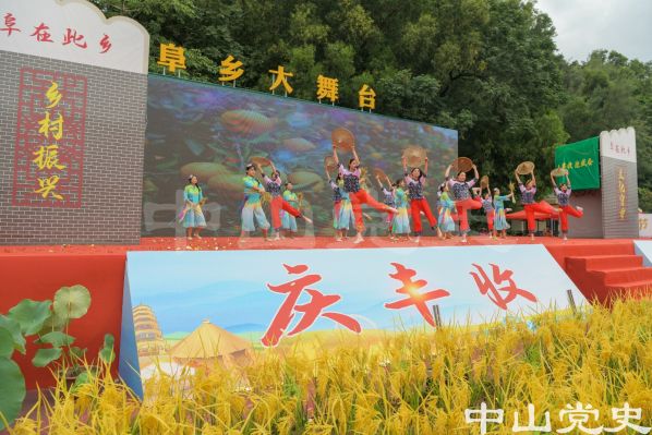 5.庆祝“中国农民丰收节”活动在阜沙镇开幕（缪晓剑摄于2022年9月）.jpg